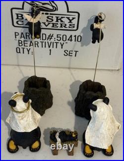 BEARFOOTS Nativity Set Beartivity Christmas 7 Piece Set Jeff Fleming 50410 Bear