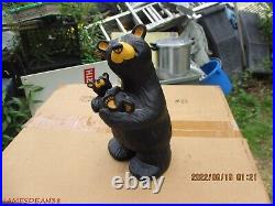 Big Sky Carvers BEARFOOTS Sher Bear Black Bear Collection J. Fleming 8 Ltd Ed