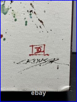 Dean Crouser Horse Art Print Framed Canvas Big Sky Carvers Rustic Wall Art